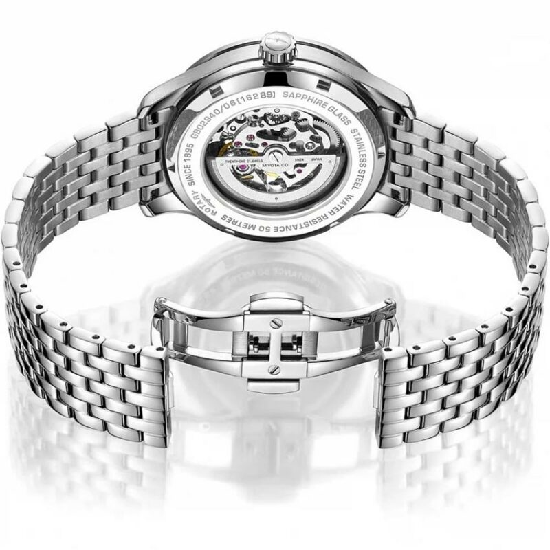 WatchLocker