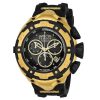 Invicta 21353 Men's Bolt Quartz Chronograph Black Dial XL Watch