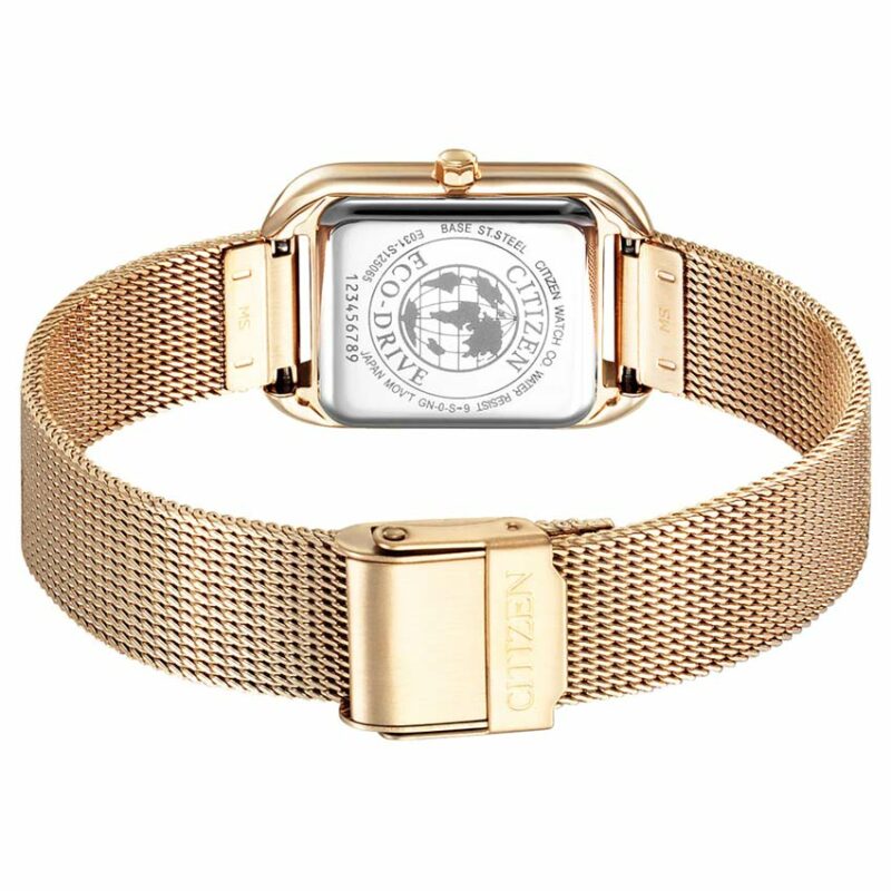 WatchLocker