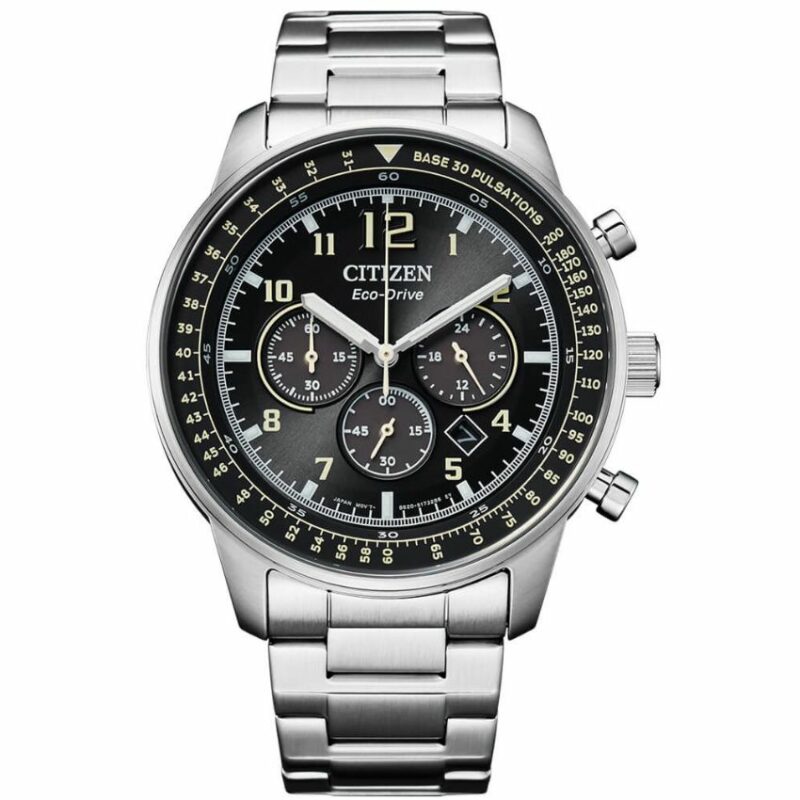 WatchLocker