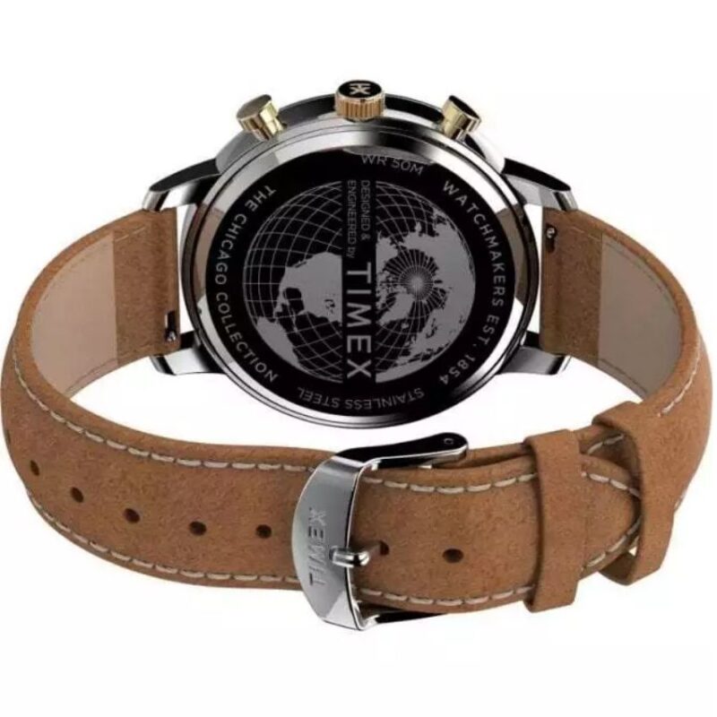 WatchLocker