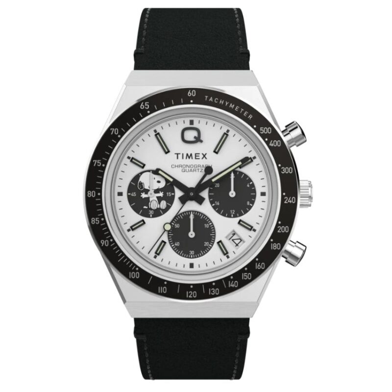 WatchLocker